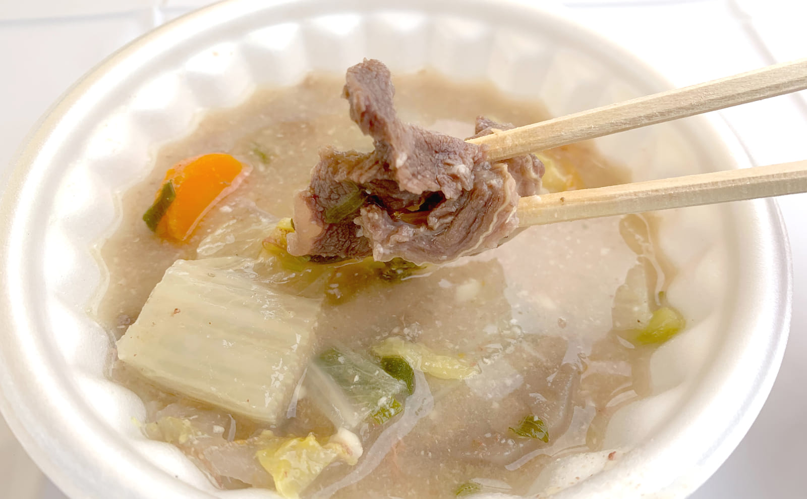 「小田原ジビエ龍」の鹿汁