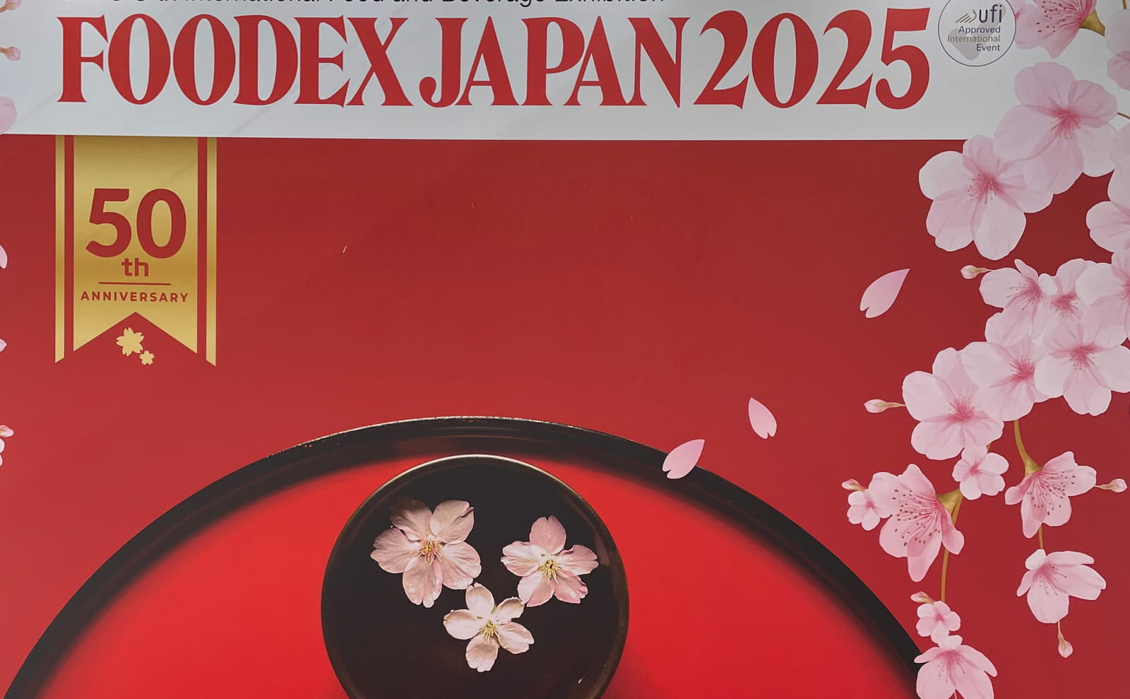 FOODEX JAPAN 2025の撮影スポット
