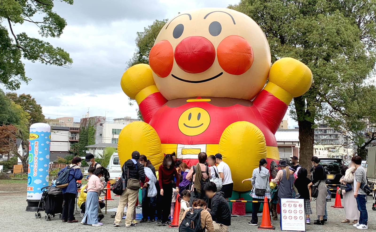 家族で楽しむ様子