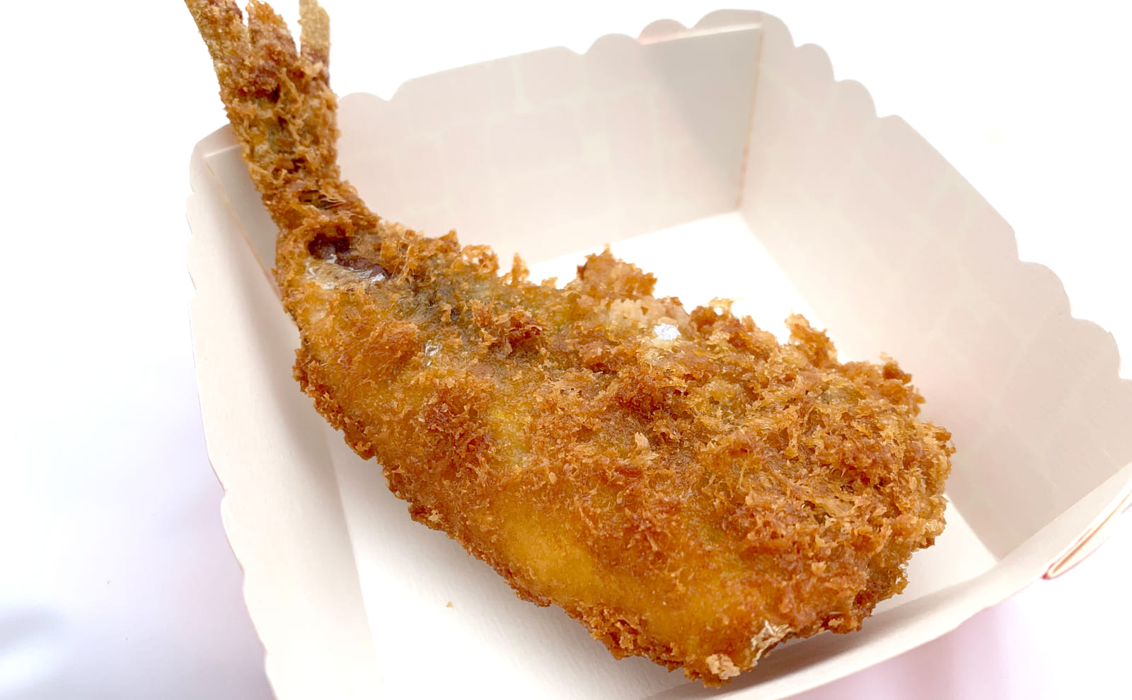 鯵フライ梅肉揚げ