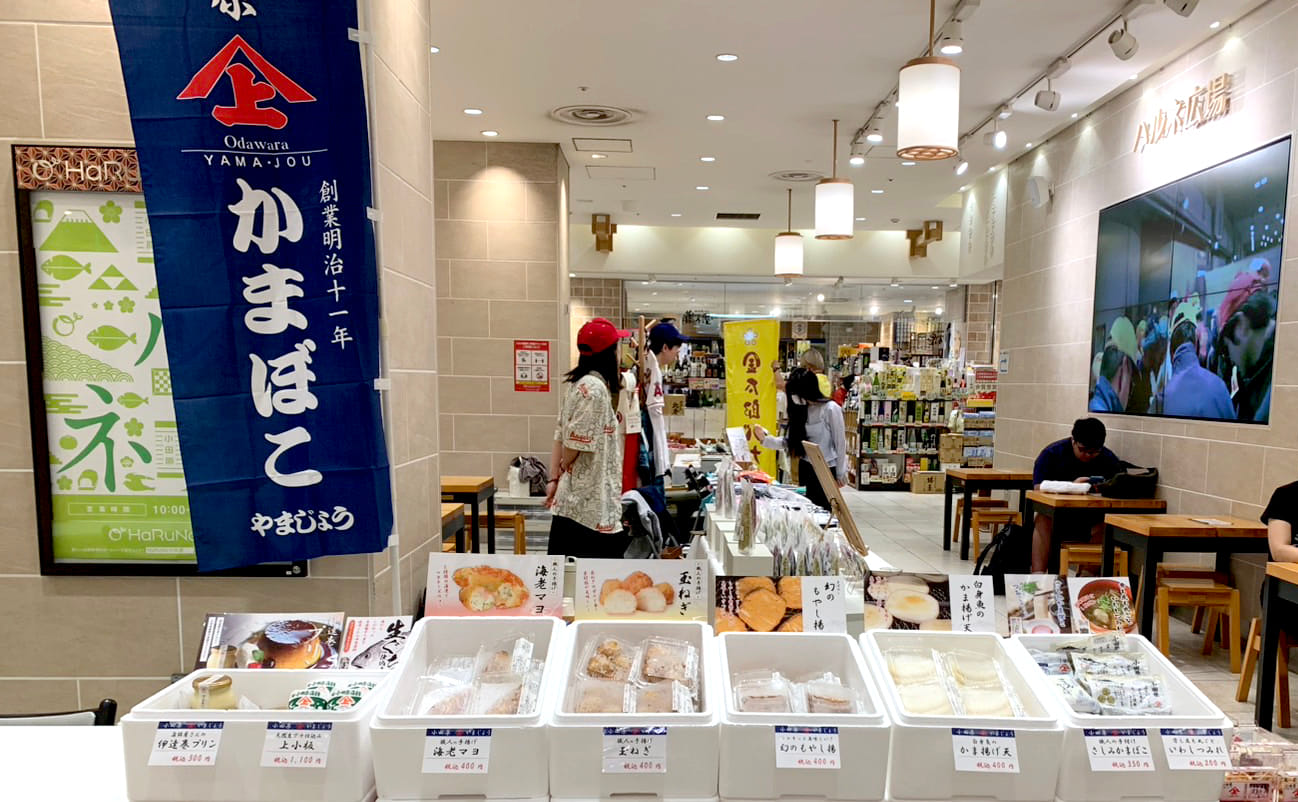 活き活きマルシェ