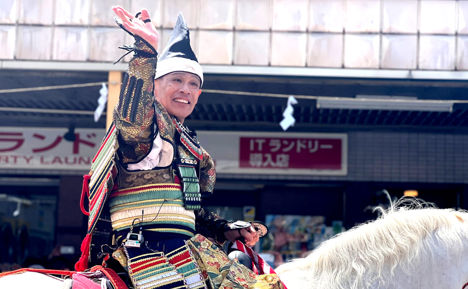第61回北條五代祭り