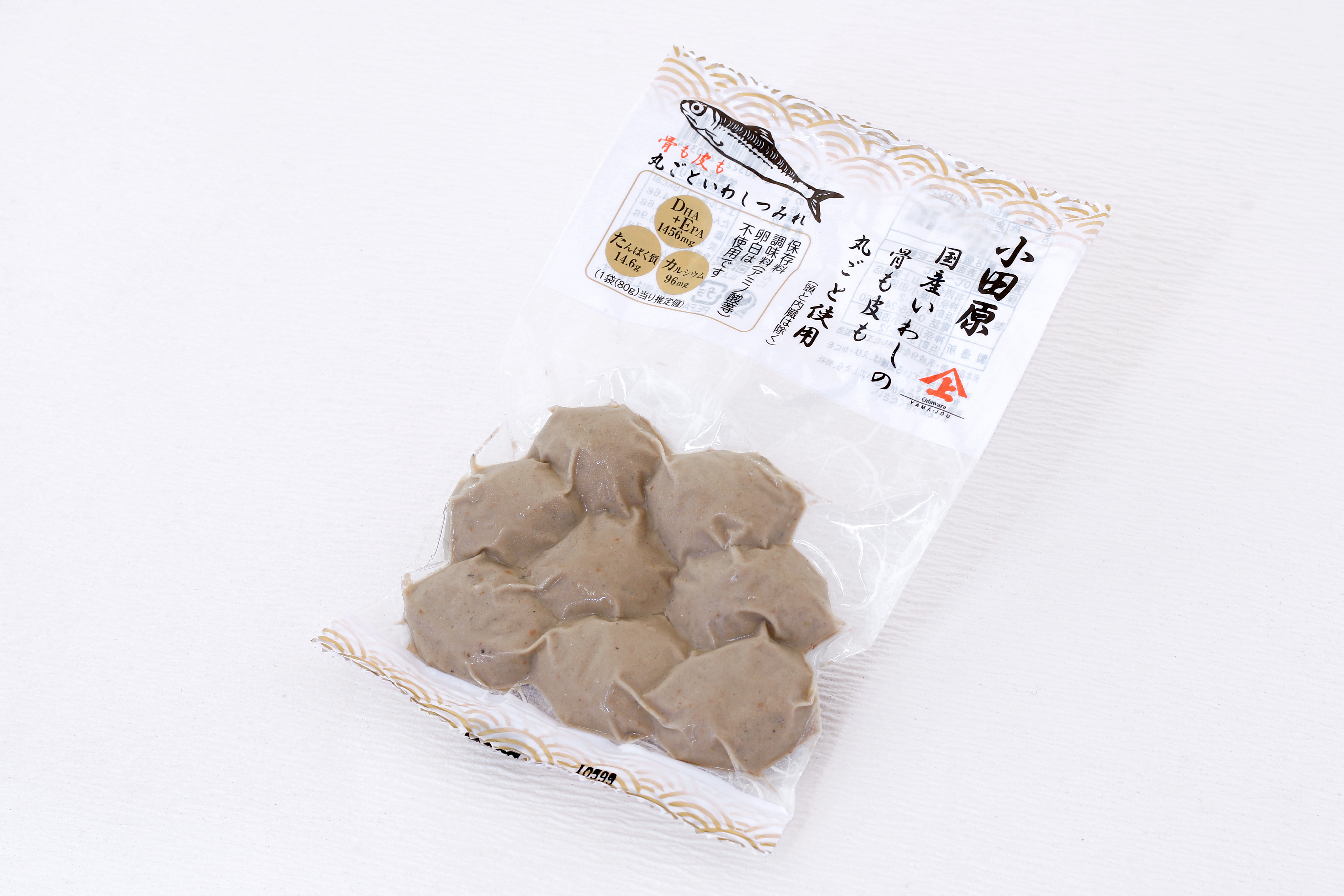 骨も皮も丸ごといわしつみれ商品パッケージ