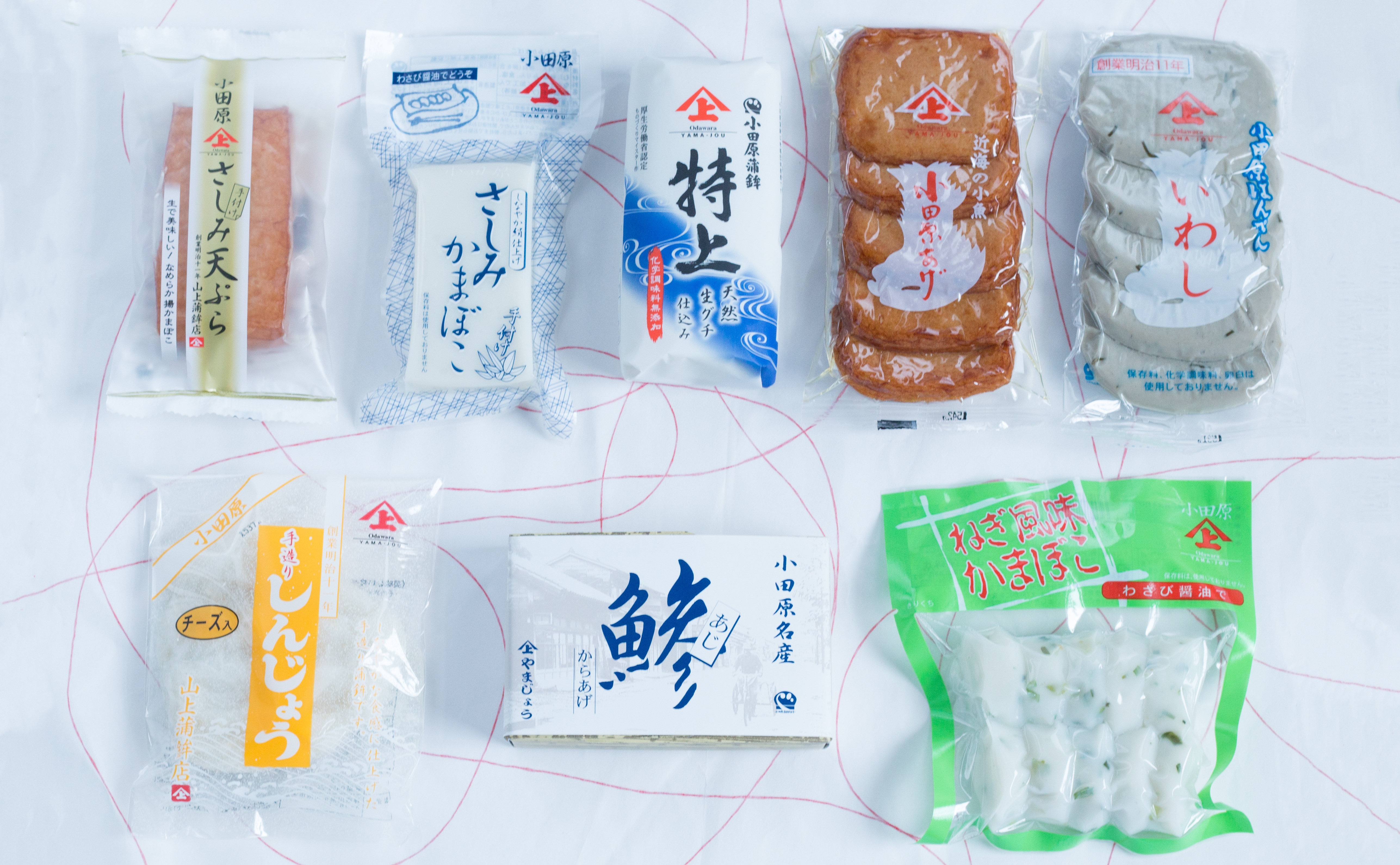 心おどる幸せセット「夏の選 C-4」