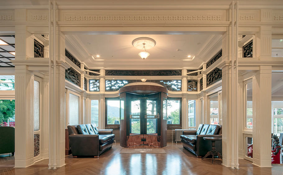 菊華荘（富士屋ホテル）